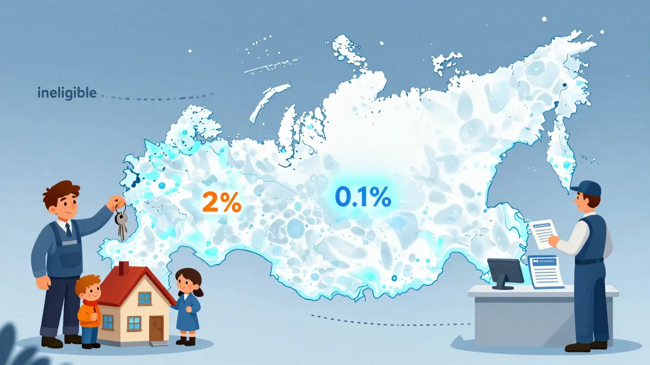 Семья в Дальневосточном регионе получает ипотеку под 2% с официальным трудоустройством.